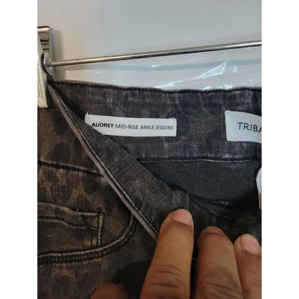 Tribal Jeans Audrey Mid Rise Ankle Jegging Grey Leopard Print Size‎ 14 Pull On